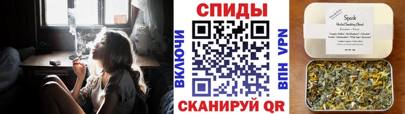 БУТИРАТ вода  цена   Ужур 