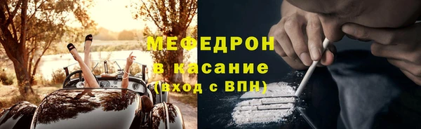 MDMA Premium VHQ Лагань