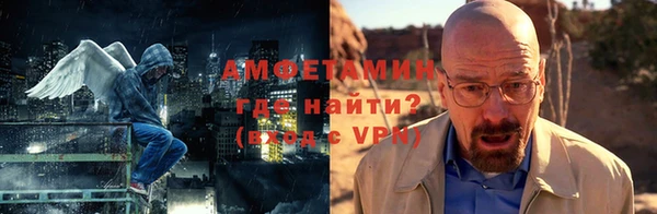гидропоника Лабытнанги
