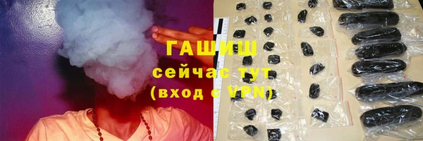 MESCALINE Ладушкин