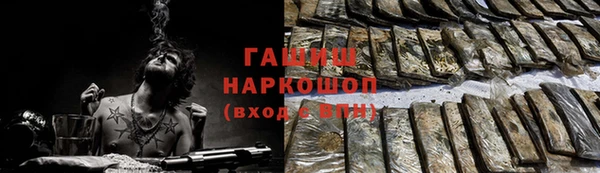 MDMA Premium VHQ Лагань