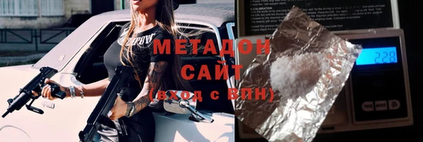 MDMA Premium VHQ Лагань