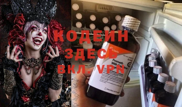 гидропоника Лабытнанги