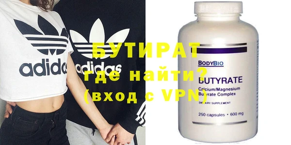 MDMA Premium VHQ Лагань
