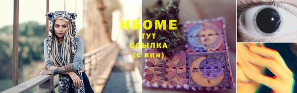 гидропоника Лабытнанги