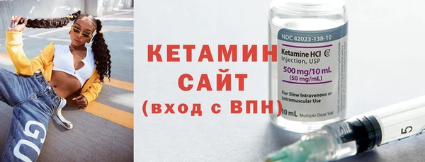 MESCALINE Ладушкин