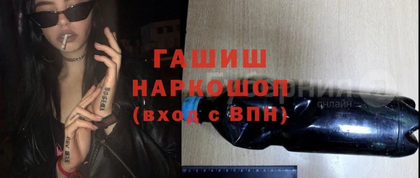 MESCALINE Ладушкин