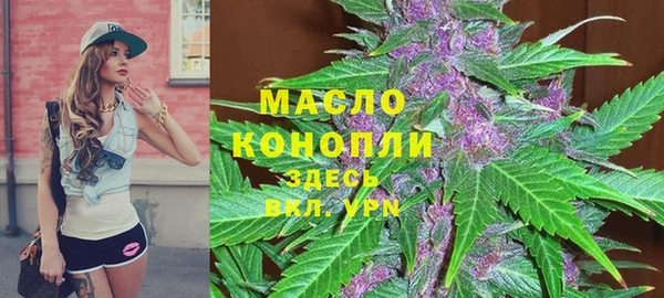 MDMA Premium VHQ Лагань