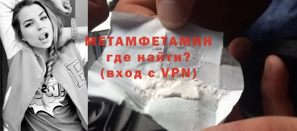 MDMA Premium VHQ Лагань
