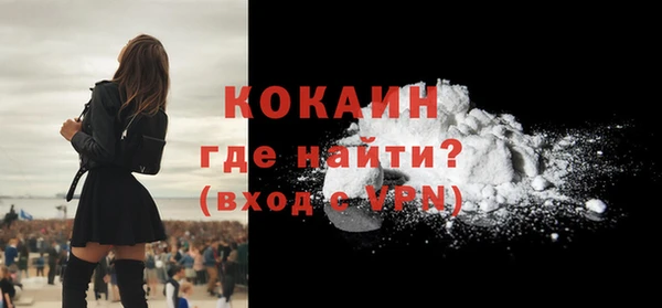 MDMA Premium VHQ Лагань