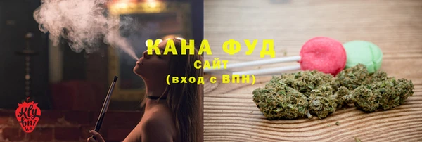 MDMA Premium VHQ Лагань