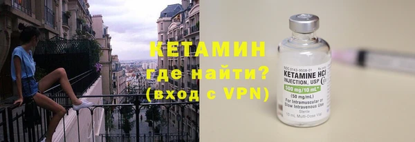 гидропоника Лабытнанги