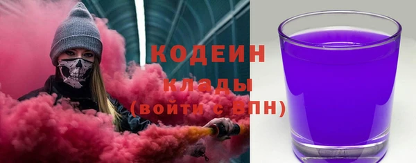 MDMA Premium VHQ Лагань