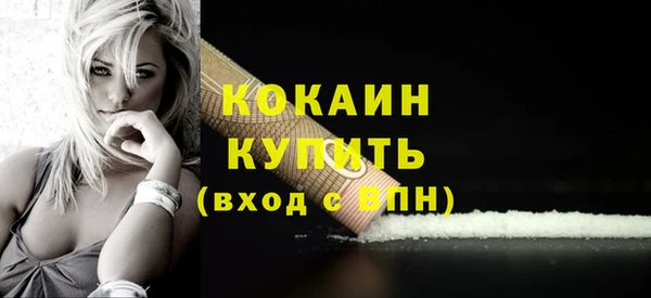 MDMA Premium VHQ Лагань