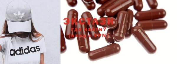 MDMA Premium VHQ Лагань