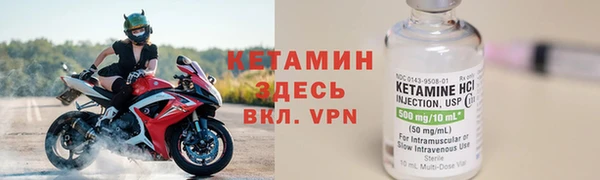 гидропоника Лабытнанги