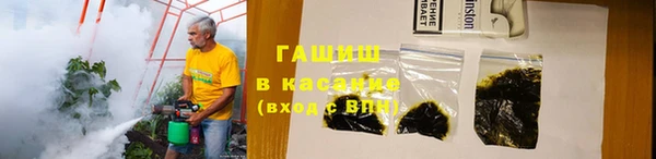 MESCALINE Ладушкин