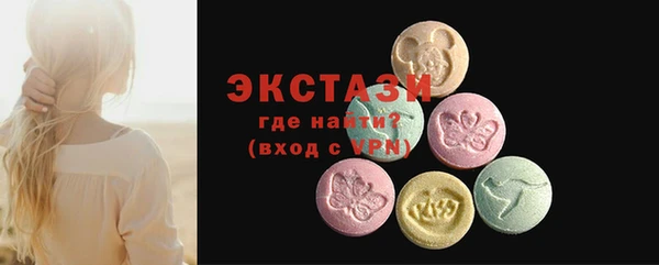 гидропоника Лабытнанги