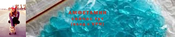MDMA Premium VHQ Лагань