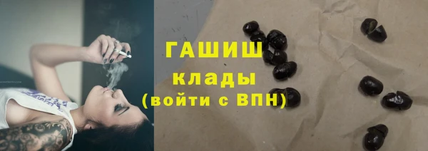 гидропоника Лабытнанги