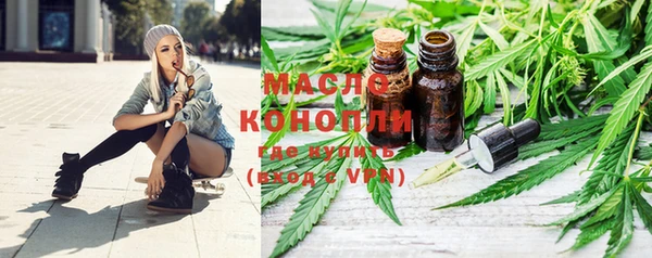 MESCALINE Ладушкин