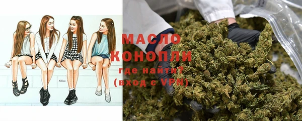 гидропоника Лабытнанги
