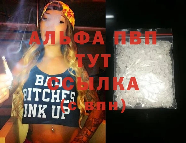 гидропоника Лабытнанги