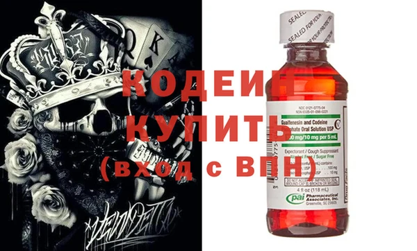 MDMA Premium VHQ Лагань