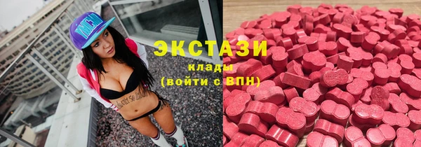 MDMA Premium VHQ Лагань