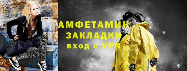 MDMA Premium VHQ Лагань