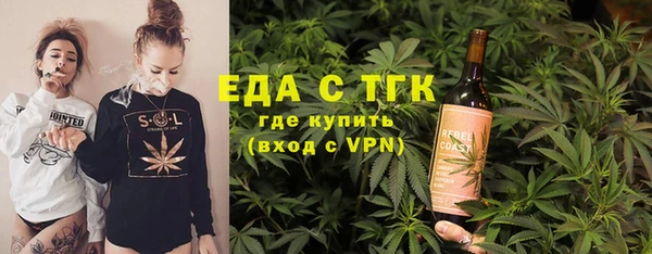 MDMA Premium VHQ Лагань