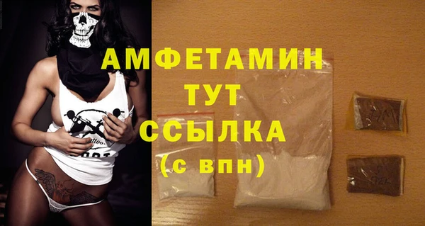 гидропоника Лабытнанги