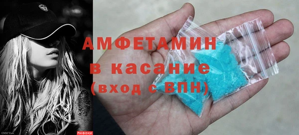 MDMA Premium VHQ Лагань