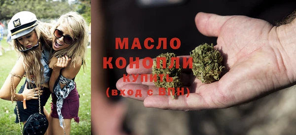 гидропоника Лабытнанги