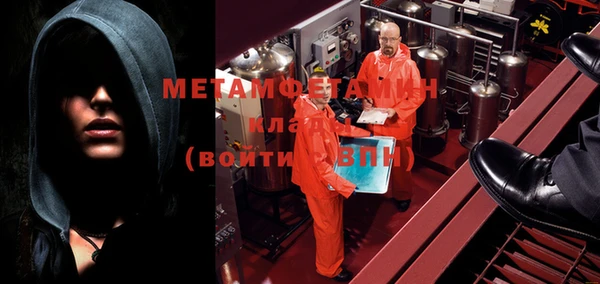 MESCALINE Ладушкин