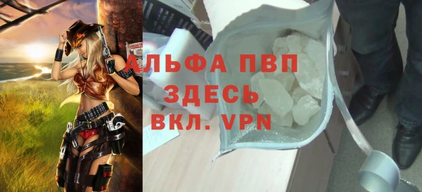 MESCALINE Ладушкин