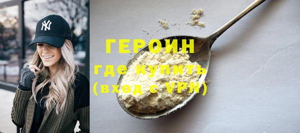 mdpv Лихославль