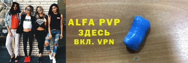 MDMA Premium VHQ Лагань