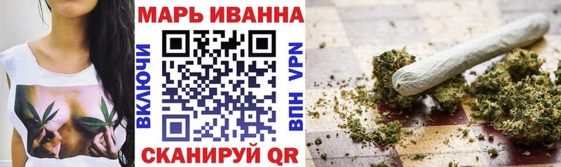 МАРИХУАНА конопля  сколько стоит  Ужур 